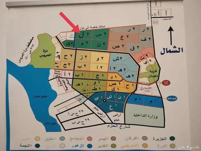 أرض للبيع في جوهرة العروس 2ل حي الجزيرة 0