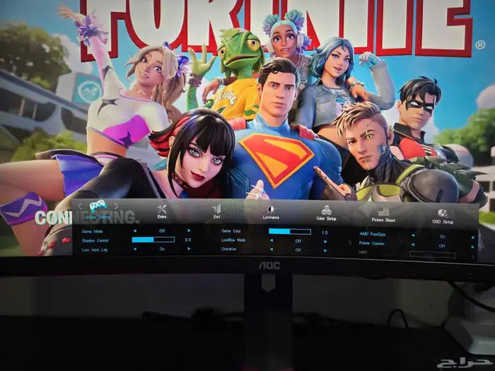 شاشه قيمنق منحنيه 240 فريم 27 بوصه 3