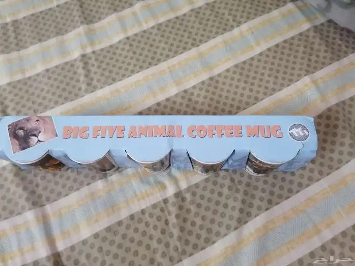 New cup 0