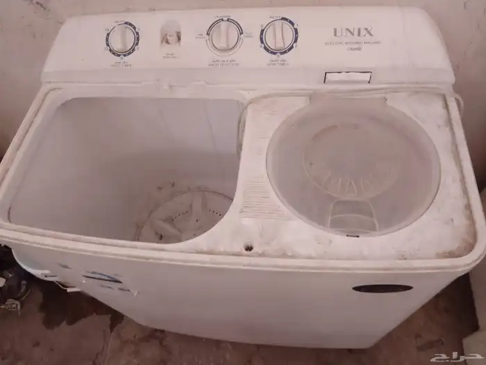 اغراض للبيع 4