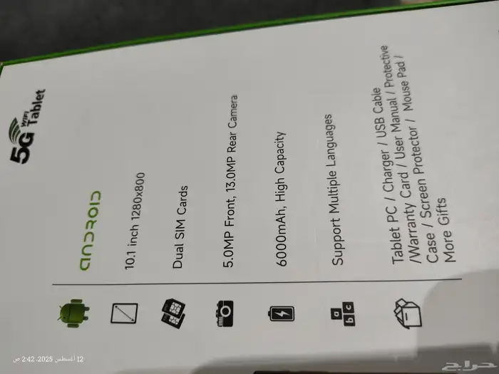 تابلت M36 مستخدم استخدام قليل 3