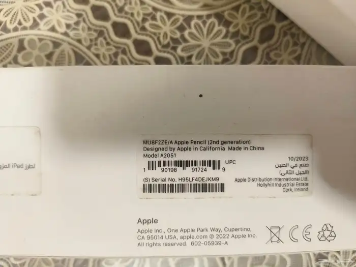 Apple pen قلم ابل 1