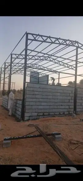 مضلات سواتر هناجر برجولات بيت شعر بلن وجميع انواع الحداده 5