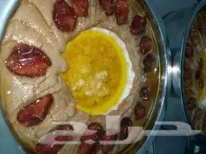 اسر منتجه للجميع الاكلات 37