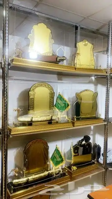 اليوم الوطني وشاحات ميداليات بروشورات أعلام طباعة على كل شي 10