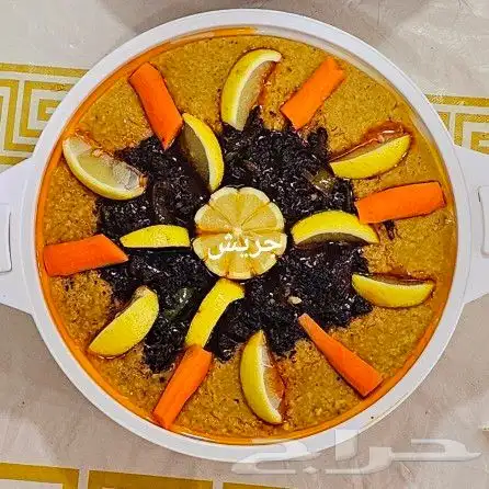 عريكه جنوبيه واكلات شعبيه مطبخ ام عبد الله 6