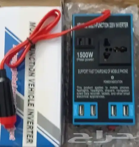 محول كهرباء 220 0