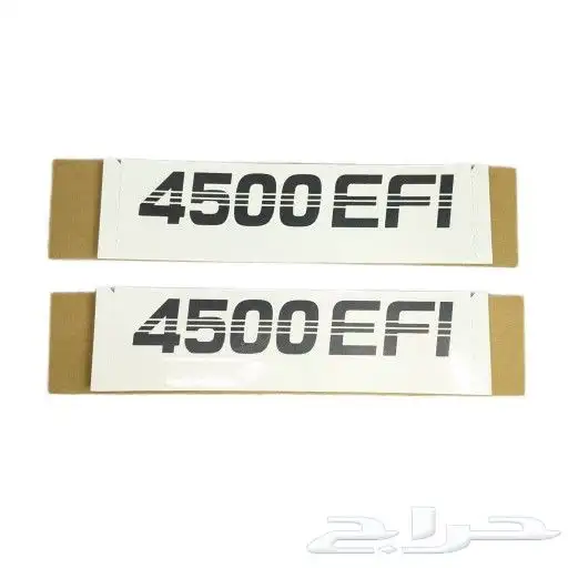 علامة 4500 شاص يمين ويسار رصاصي اصلي 0
