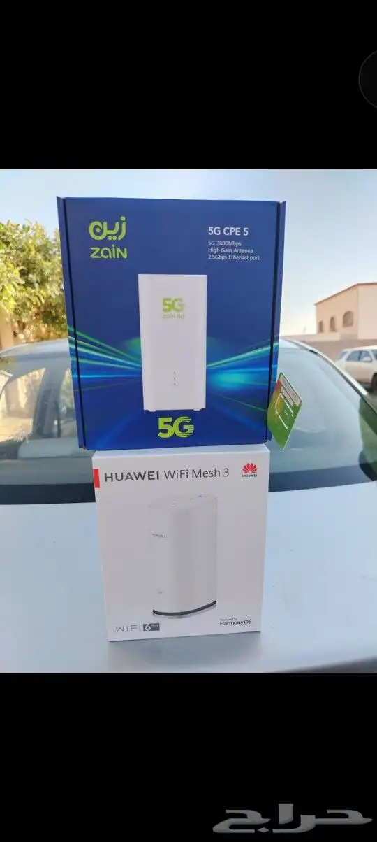 استمتع باجمل عروض زين 5G 1