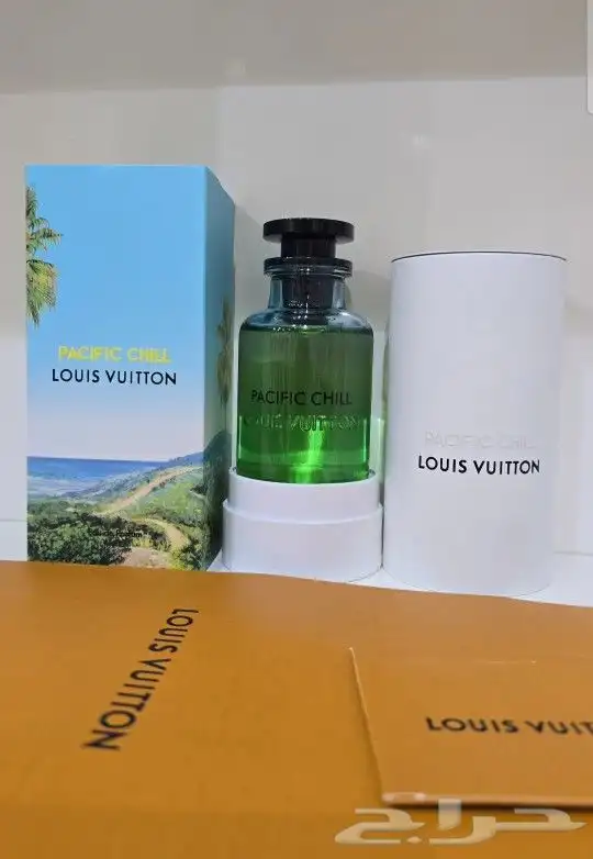 عطور ماستر حصري 8