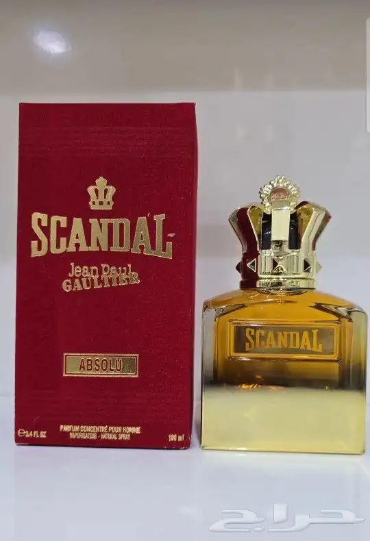 عطور ماستر حصري 9