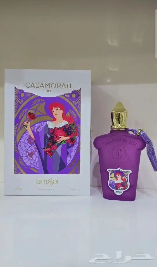 عطور ماستر حصري 1