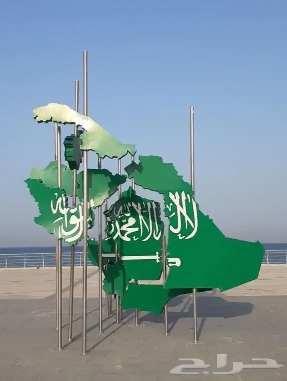 مهندس معماري سعودي تأمينات سعوده 0