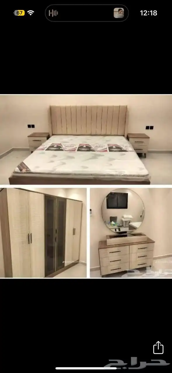 Bedroom   sofa set 1