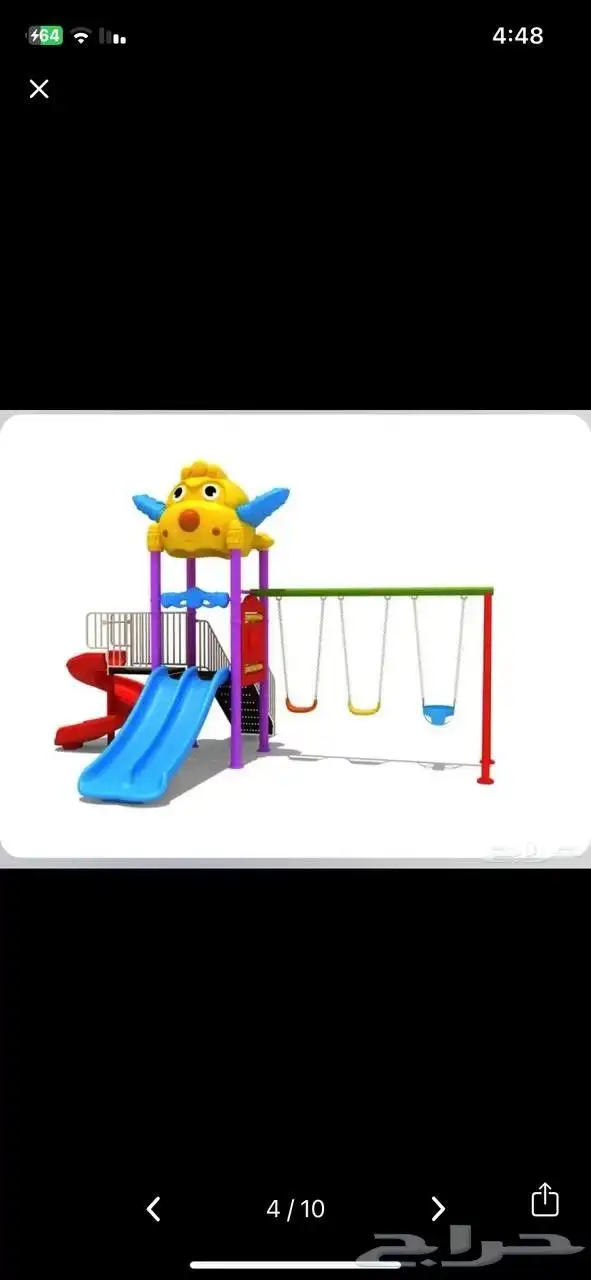 مرجيه العاب اطفال 0