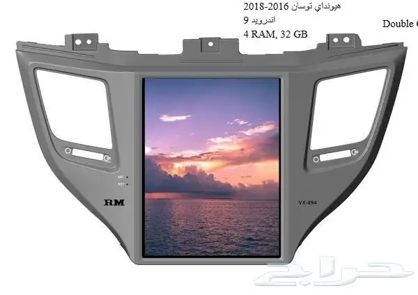 عروض تصفية ... عروض تصفية 3