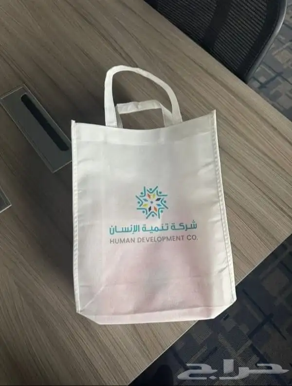 مطبعة مداد الحروف للدعاية والإعلان 2