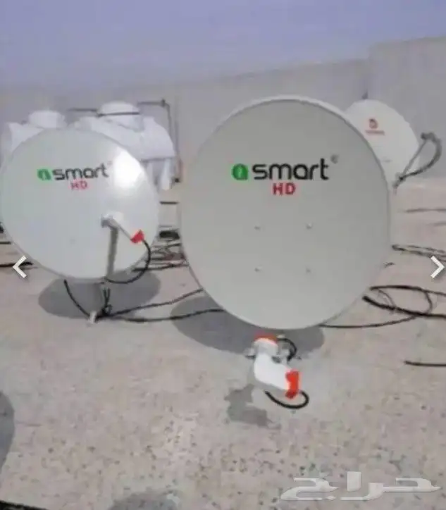 Satellite dish installation technician screen installation s 0