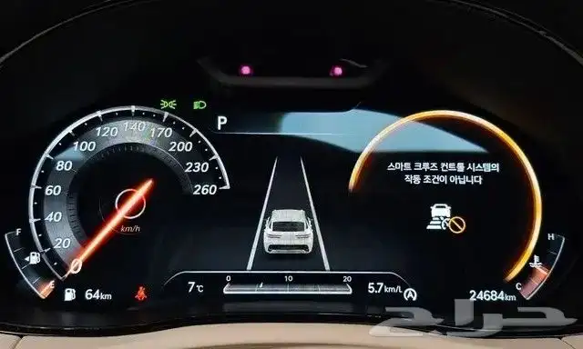 جينسس GV70 2023 استيراد كوريا 5