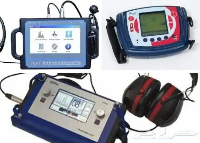 شركة كشف تسربات المياة بالرياض تسريبات 7