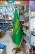دعايه واعلان 9