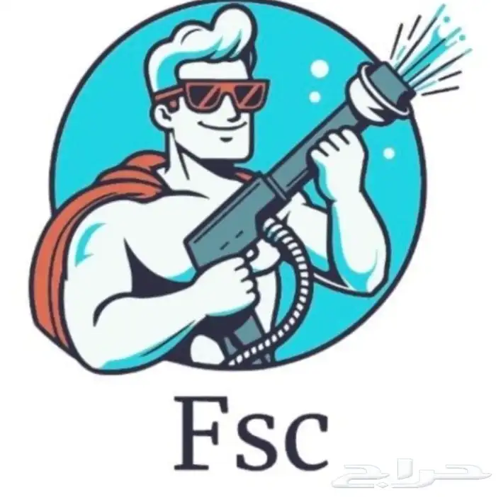تنظيف بالبخار سيارات غسيل متنقل بالبخار 0