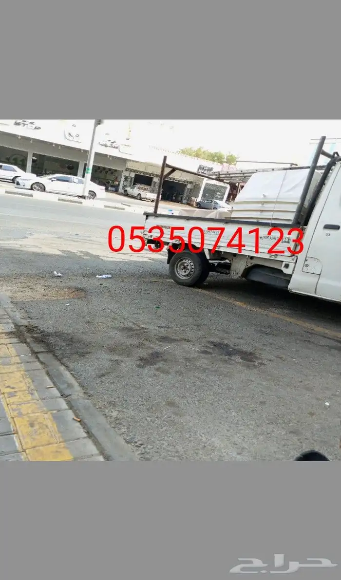 غطاء خارجى مكيف للفائيبر جلاس مع التركيب بدون تركيب صوى شوق 0