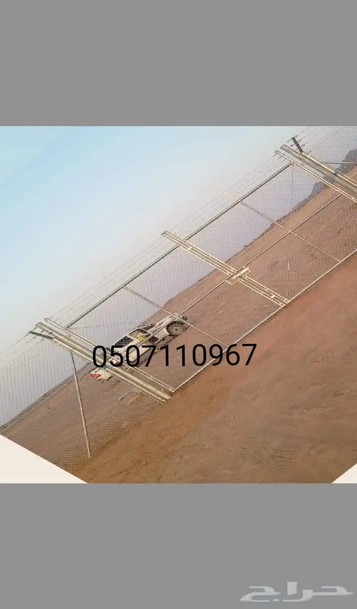 جميع انوع التراث ولشبوك 0