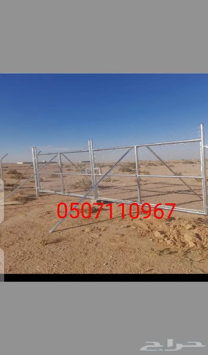 جميع انوع التراث ولشبوك 1