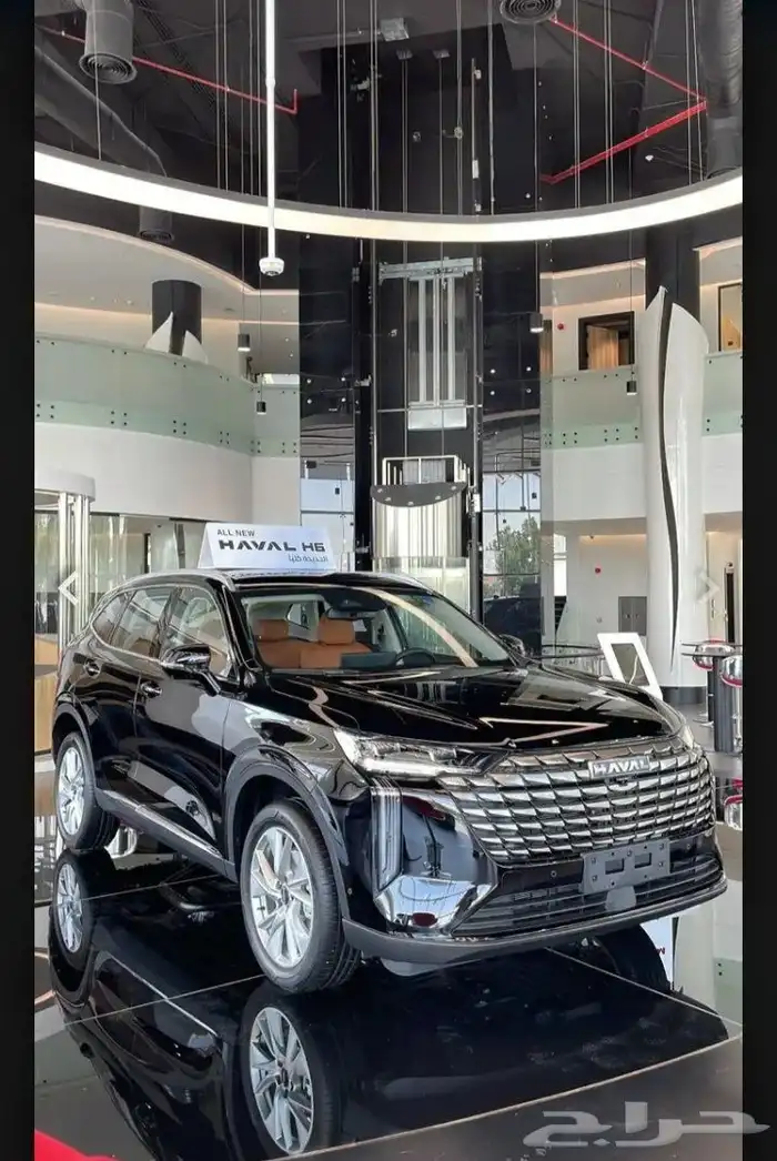 هافال 2026H6 اسعار خاصه للكاش 2