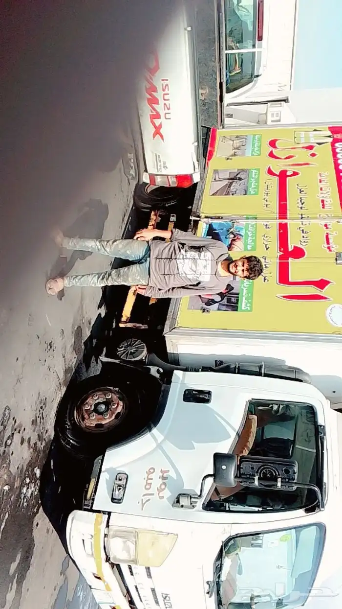فني عواز 6