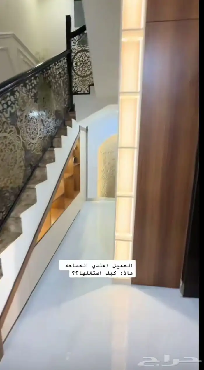 بصمه الديكور وصباغ 0
