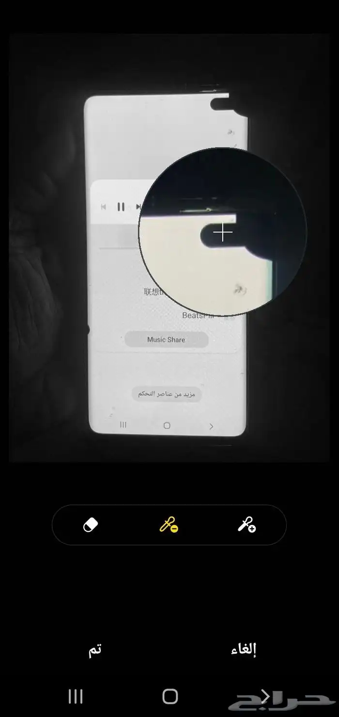 جوال سامسونج جلكسي s10 بلس سعة الذاكرة 128 قيقا الجهاز شغال 1