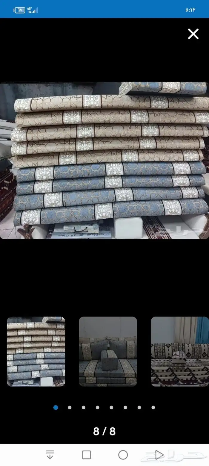 تراثيات مساند ستاير 7