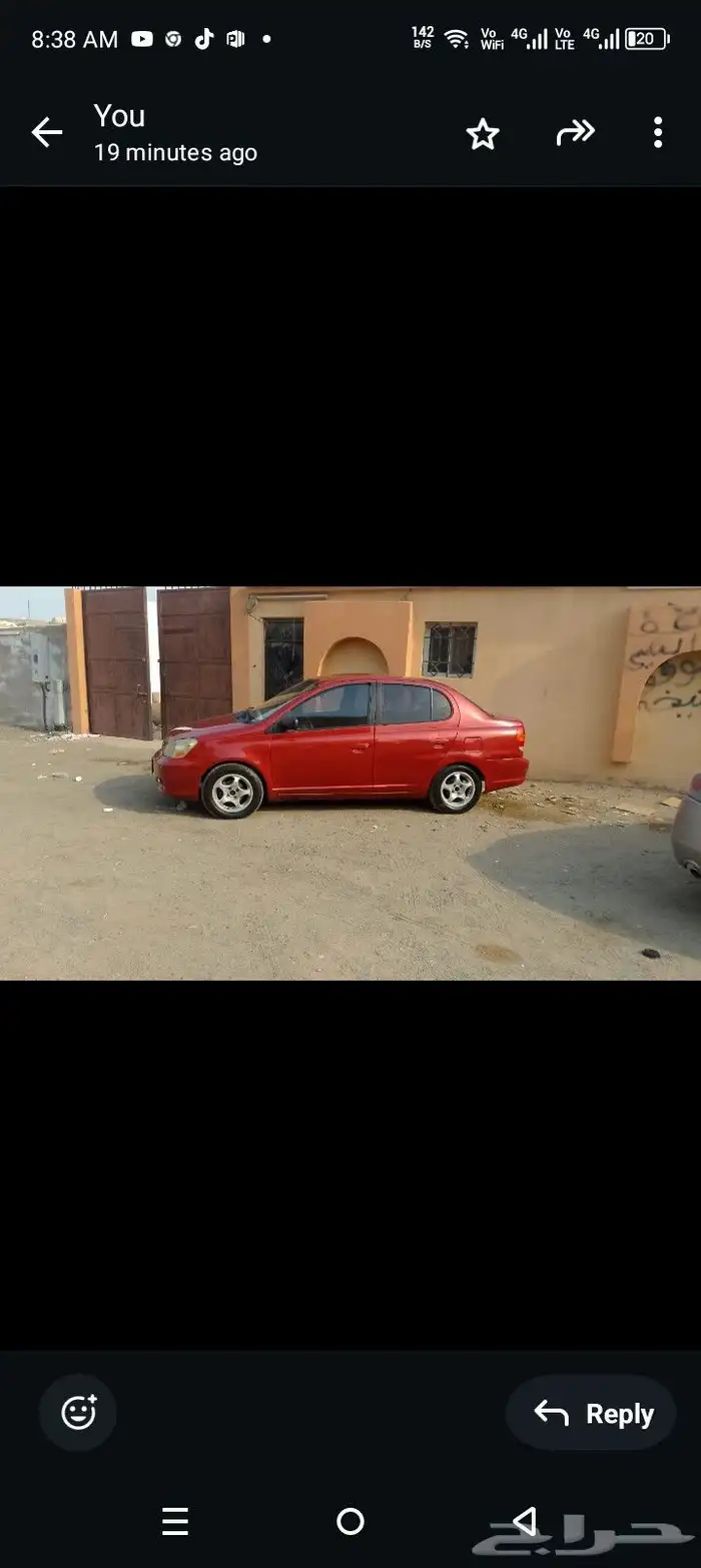 تويوتا ايكو 8