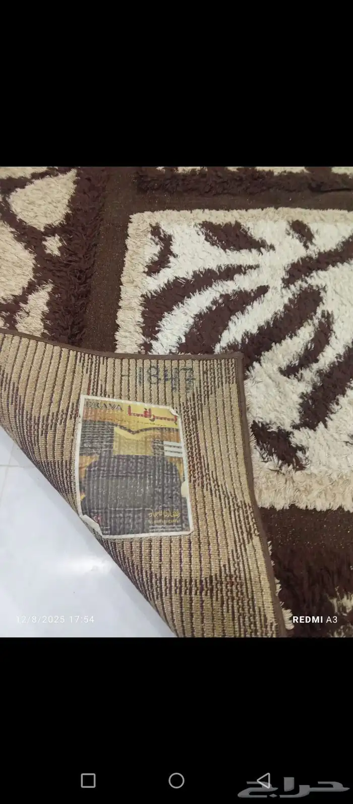 سجاد للبيع و فرشات طلعات بأفضل الأسعار و جودة عالية 6