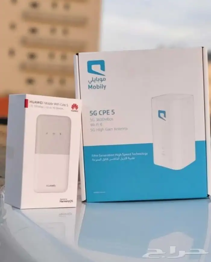 نت موبايلي 5G مع الراوتر 0