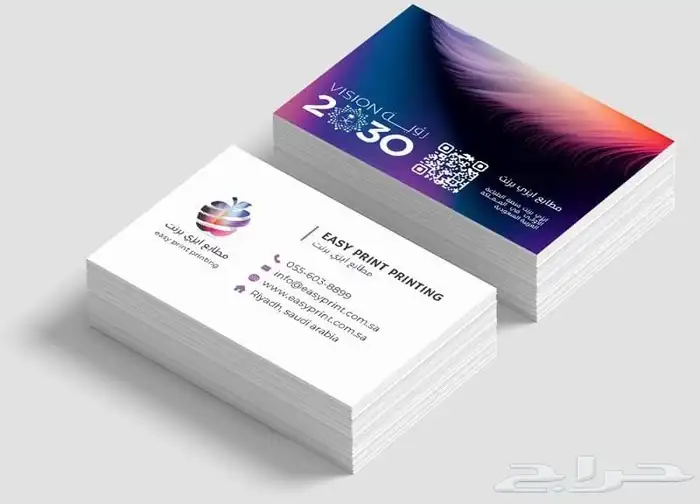 مطابع  مطبوعات  طباعه كافة المستندات العاديه والملونه 16
