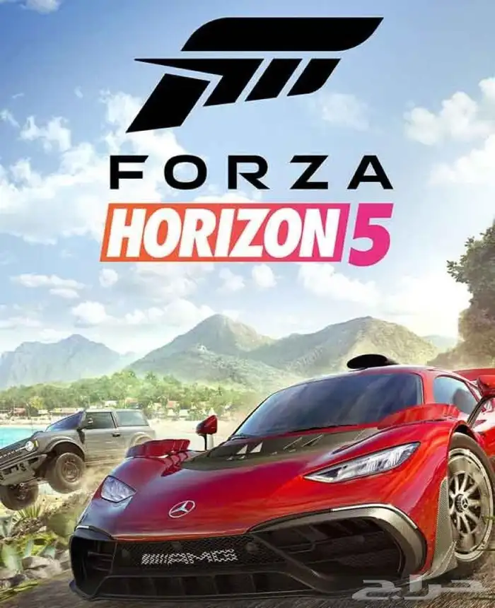 فورزا هورايزون تحميل Forza horizon 5 0