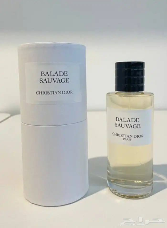 عطور ديور 125 مل ماستر كواليتي 21