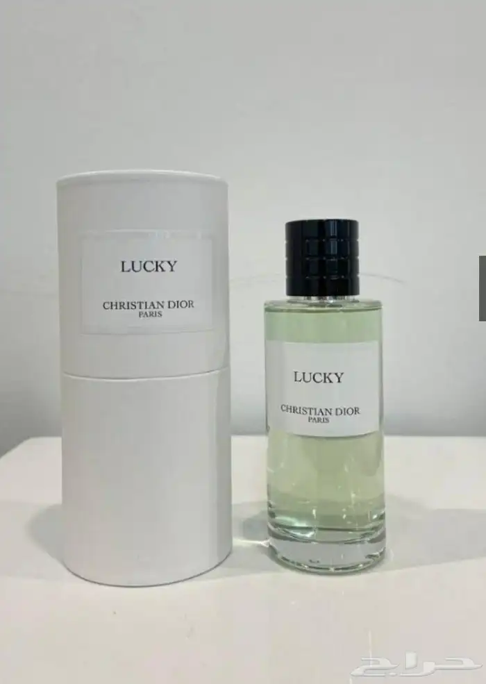 عطور ديور 125 مل ماستر كواليتي 8