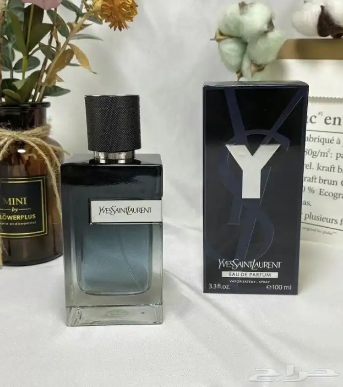 عطور سان لوران ماستر كواليتي 14