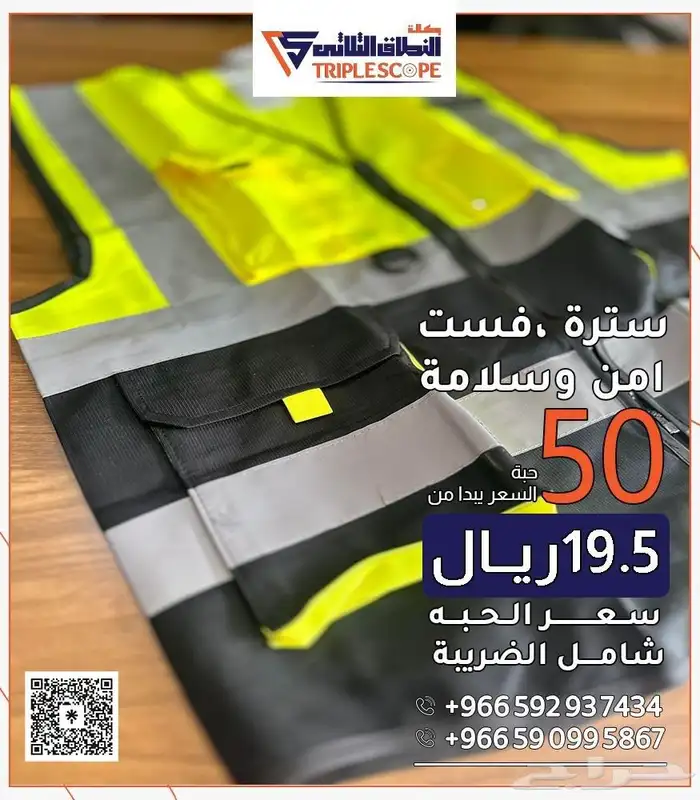 خصومات علي دعايا وعلان وطباعه 1