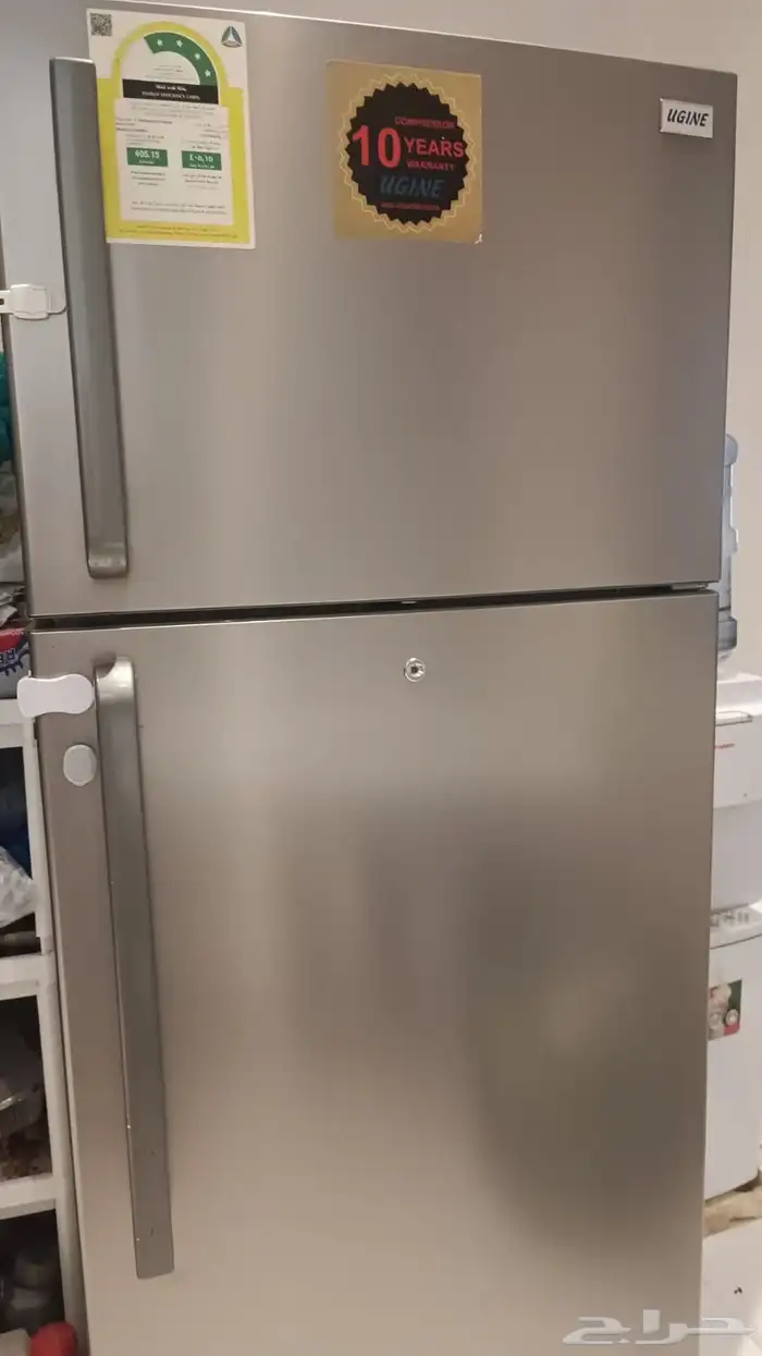 ثلاجه يوجين 0