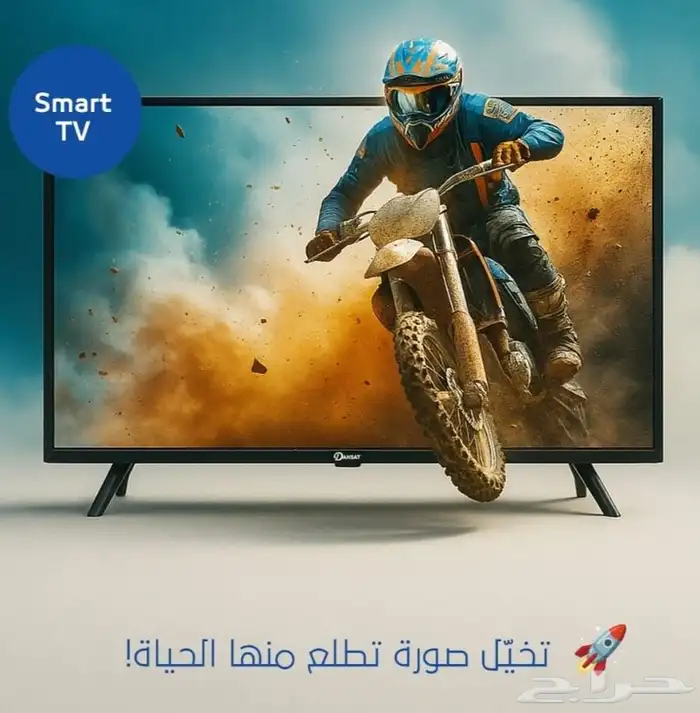 جميع الأجهزه المنزليه والمكيفات بأقل أسعار 12
