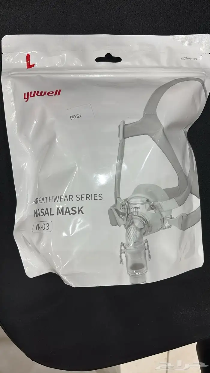 جهاز انقطاع التنفس اثناء النوم 5