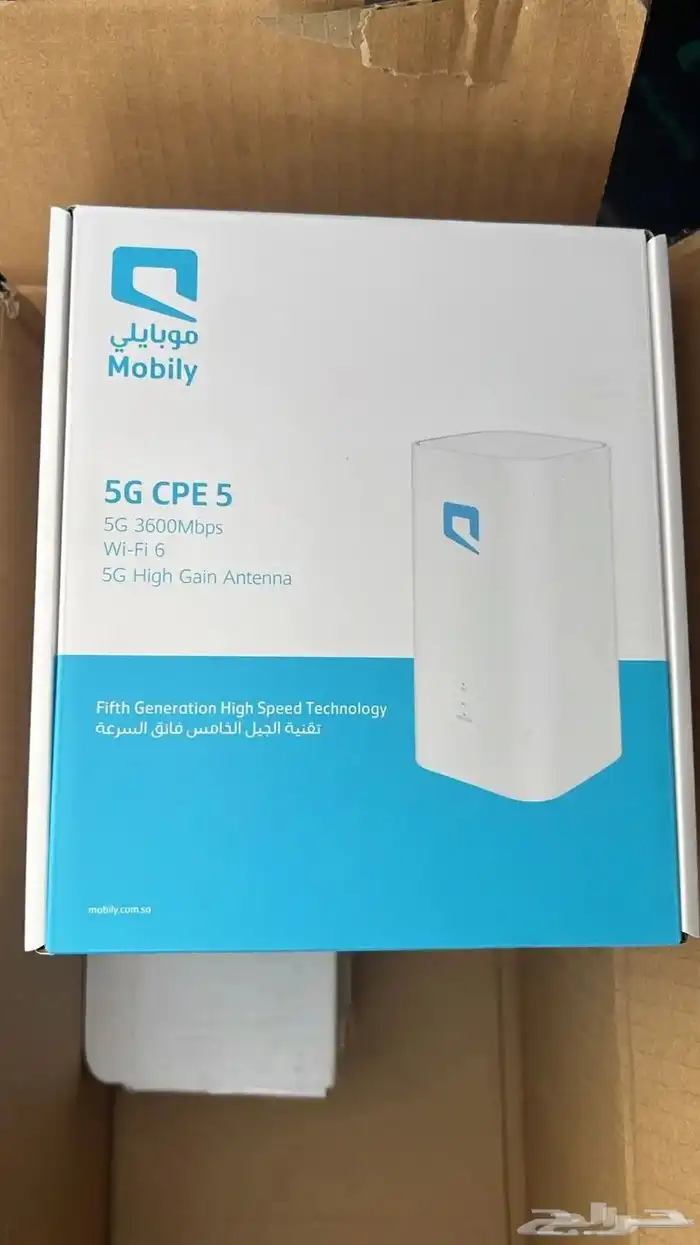 مندوب موبايلي 5G نت لا محدود واي فاي الانترنت المنزلي 2
