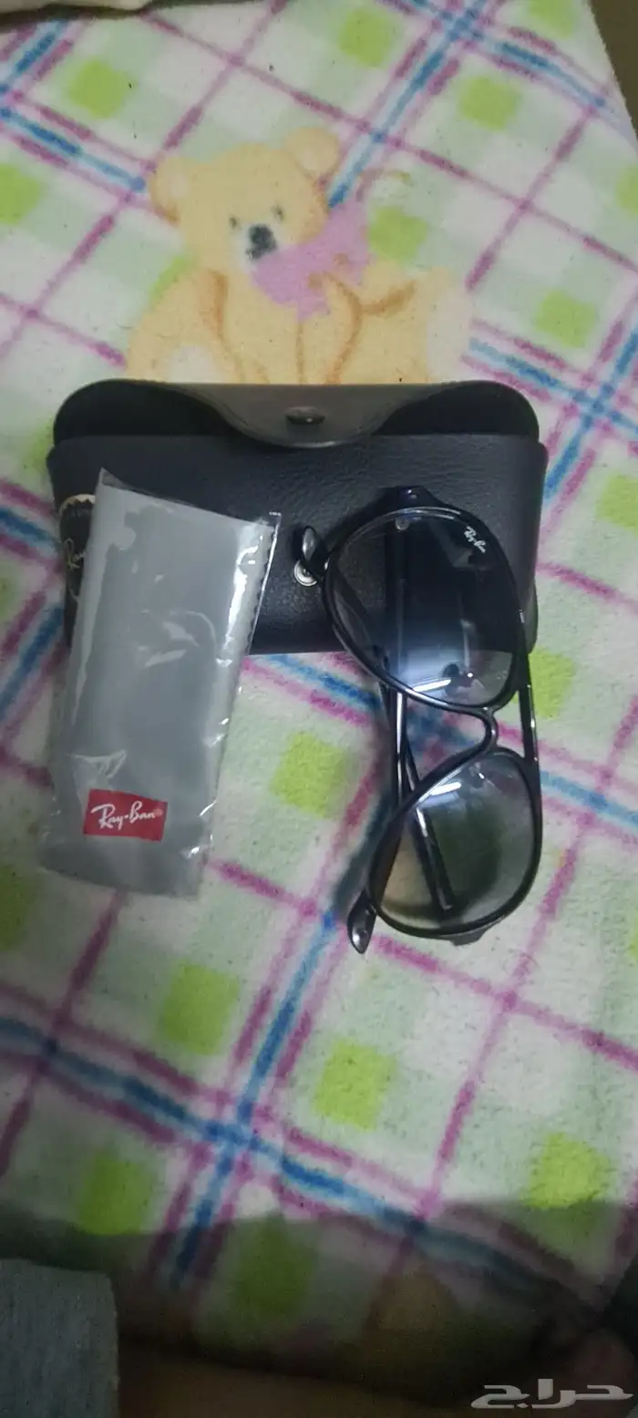 نظاره ريبان 0