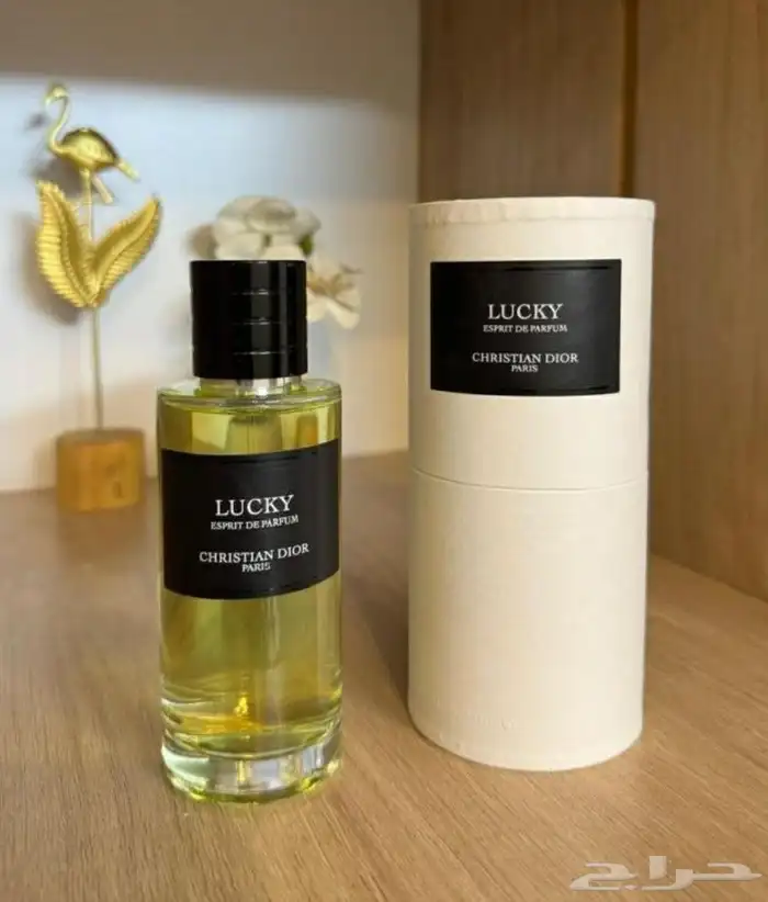 عطور ديور 125 مل ماستر كواليتي 15