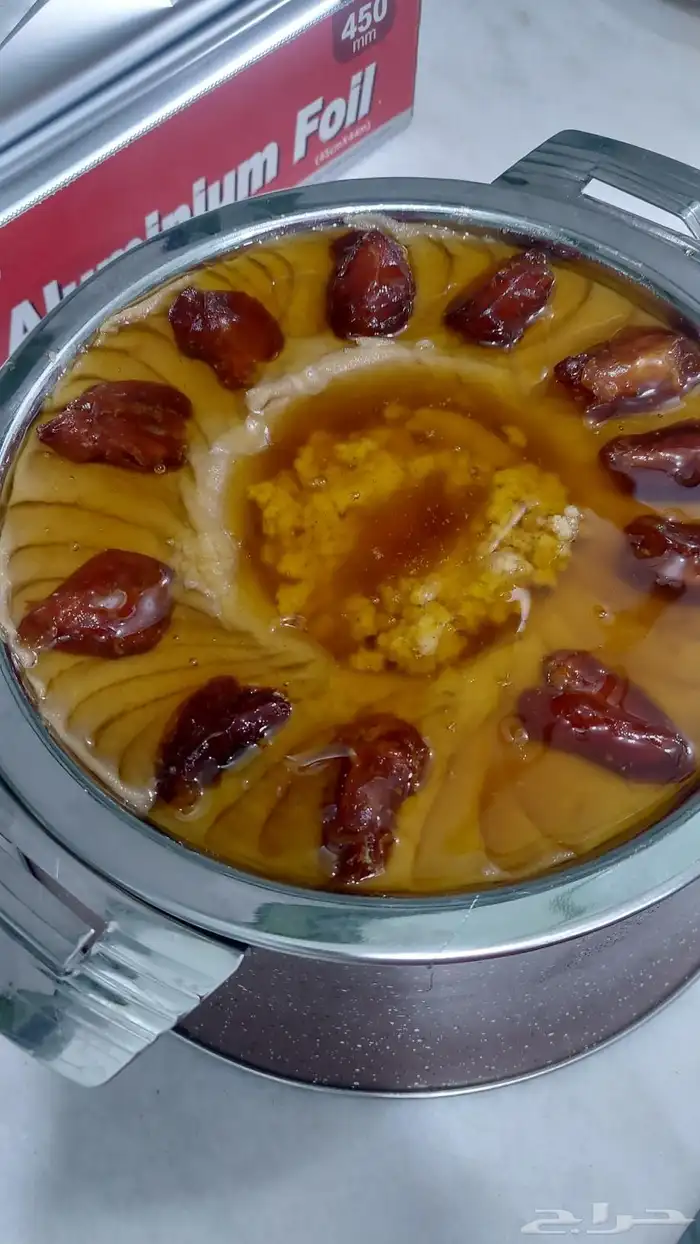 اسر منتجه للجميع الاكلات 4
